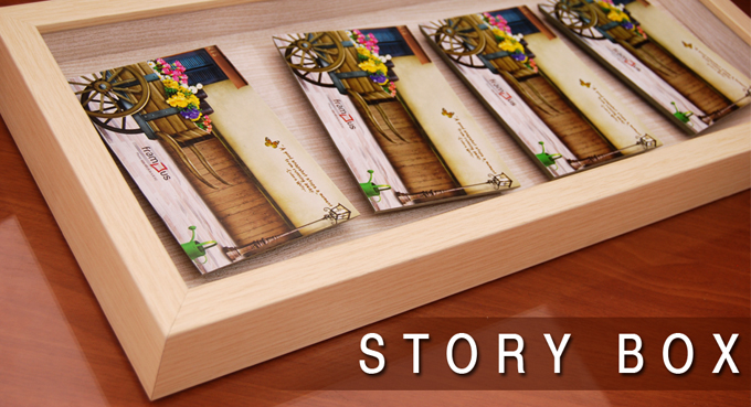 Story Box